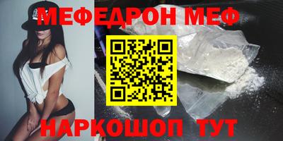 каннабис Кимры