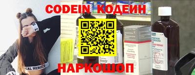 бошки Кинель