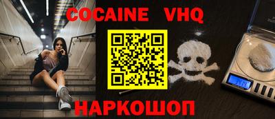 каннабис Кимры