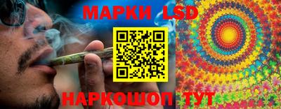 каннабис Кимры