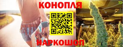 бошки Кинель