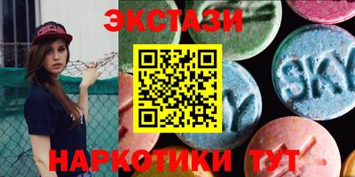 каннабис Кимры