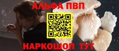 каннабис Кимры