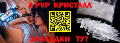 каннабис Кимры