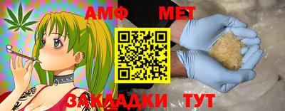 бошки Кинель