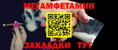 2c-b Кингисепп