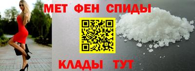 бошки Кинель