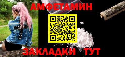 каннабис Кимры