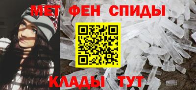 2c-b Кингисепп