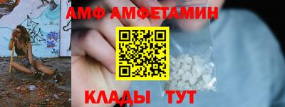 каннабис Кимры