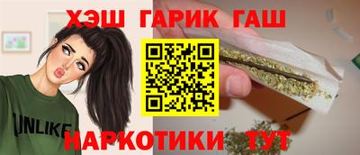 2c-b Кингисепп