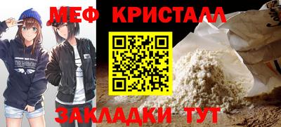каннабис Кимры
